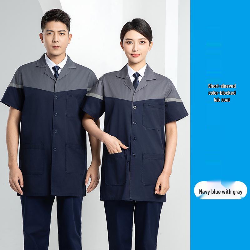 Custom Printed Wear-Resistant Lab Coat - High-Quality, Dirt-Resistant Workwear for Workshops and Factories