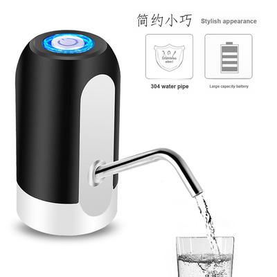 Electric Water Dispenser Pump for Bucket, Household Mineral Water Drinking Machine, Large Bucket, Pure Water Pressurized Automatic Dispenser