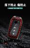 Toyota Dedicated Smart Key Case, Key Cover, Key Protection, Key Holder, New Model, Voxy