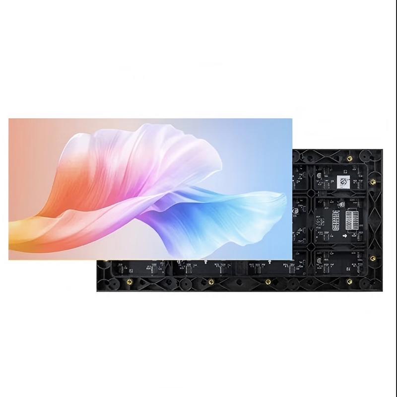 

MinCai MC-QW06 Outdoor Full-Color LED Display Screen