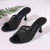 Fashion Temperament Slip-on Slippers Summer New Round Head Open-toe Rhinodrill Mesh Set Foot Anti-slip Wear-resistant High Heels