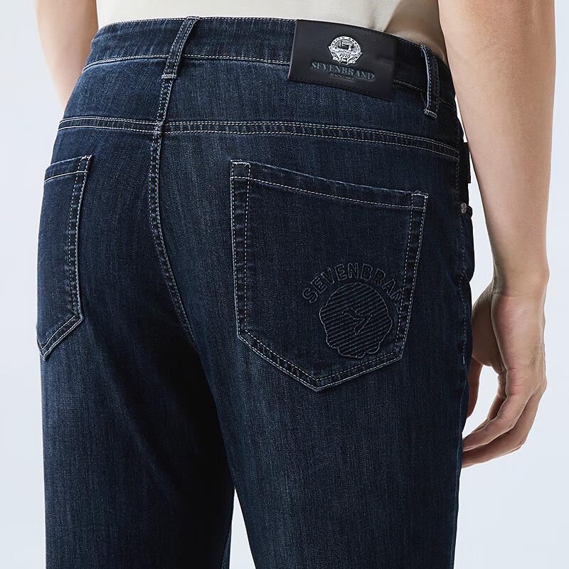 Septwolves Men's Washed Straight-Fit Denim Jeans