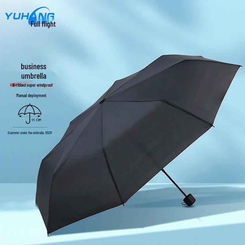 YUHANG Black UV Protection Manual Umbrella