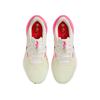 Nike Air Zoom Structure 25 Sail Hyper Pink Men Sneakers Cream Bright-Crimson Sequoia IB7451-100