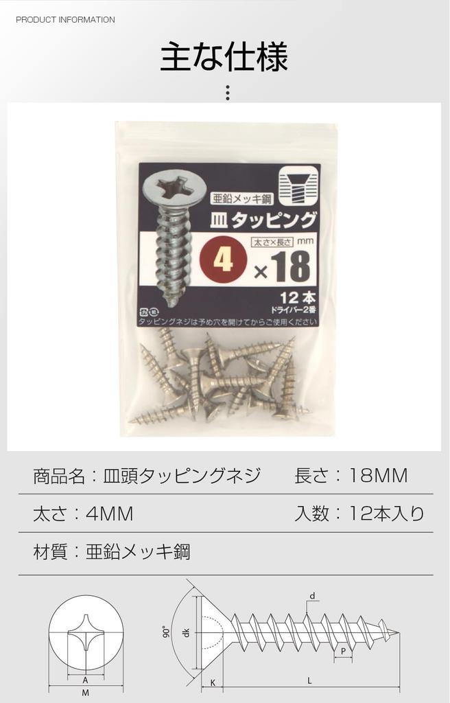 SanSelect Sliding Hinge, 1.4 inches (35 mm), 2 Piece Screw Set, Stainless Steel, Built-in Damper, Hydraulic