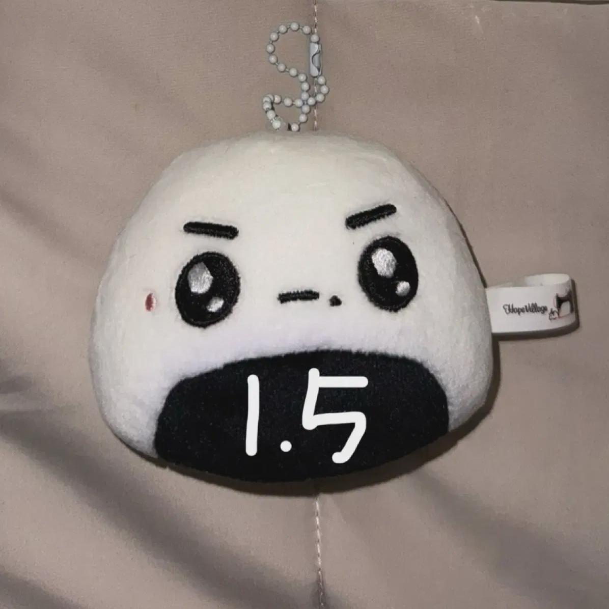 

Nc Nct 127 Taeyong Stress Ball Yongnigiri For Sell