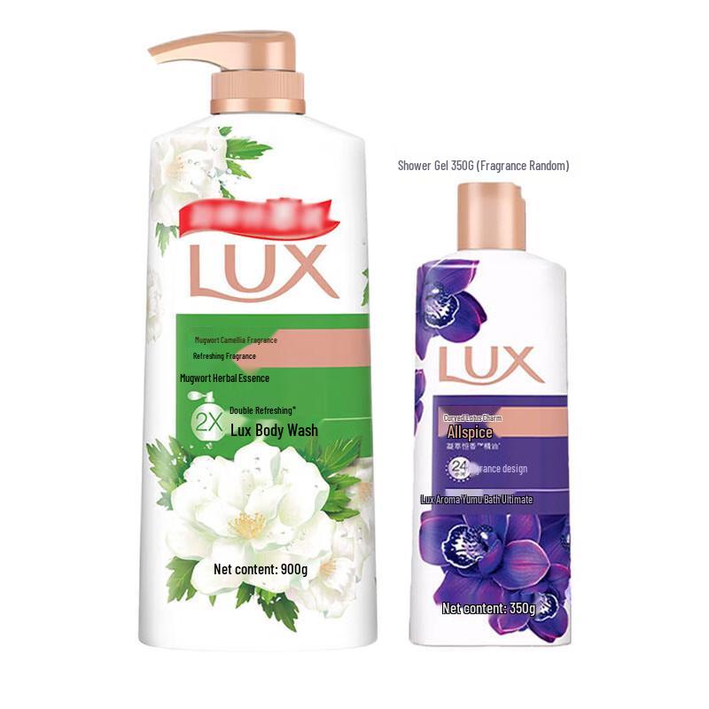 LUX Mugwort Camellia Refreshing Fragrance Shower Gel Set