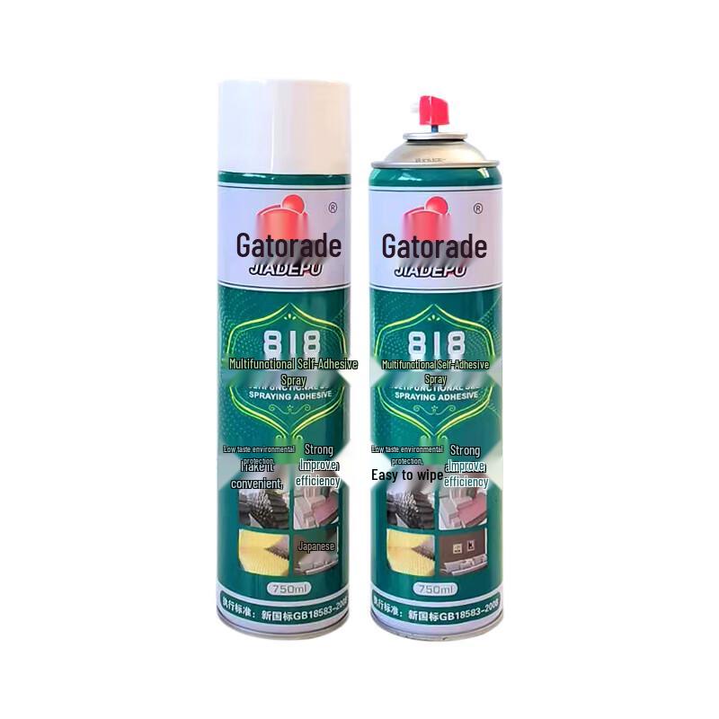 Lilang Multi-purpose Spray Adhesive (3-Pack)