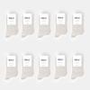 Unisex Ljusbeige Läppsockor 10-pack