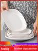 ZISIZ Small Round Aluminum Foil Disposable Plates