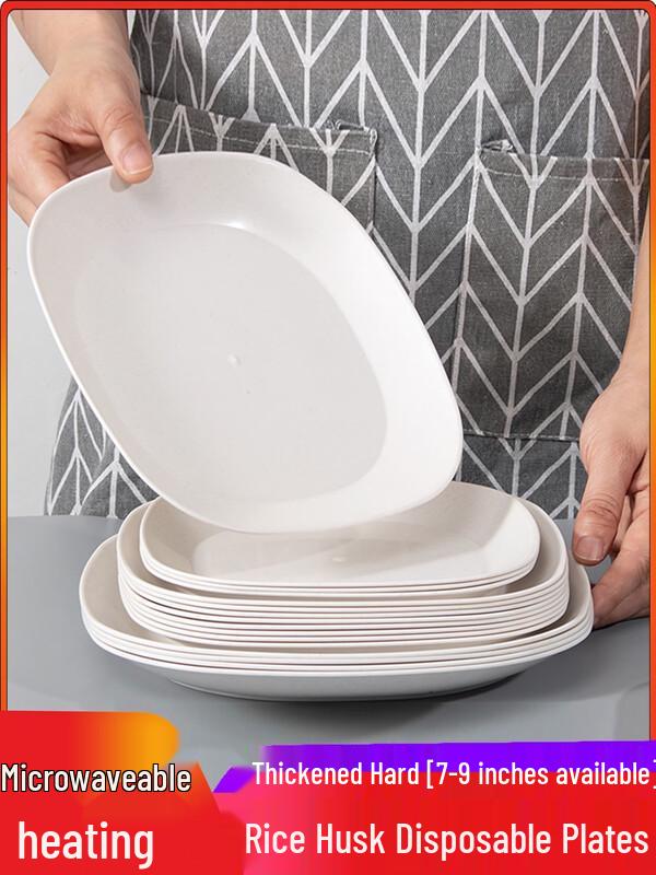 ZISIZ Small Round Aluminum Foil Disposable Plates