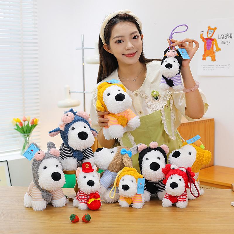 Popular West Highland Puppy Pendant Plush Doll Cute Dressed Dog Keychain Charm Scribbled Dog Doll