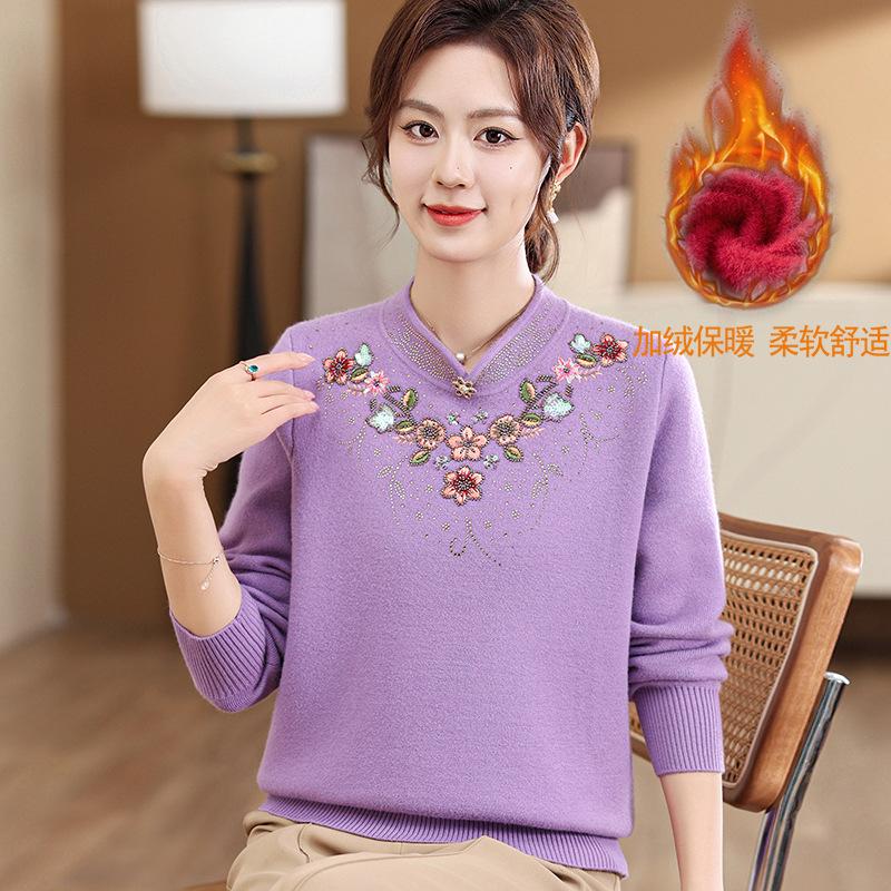 

Модный толстый свитер для мам на осень/зиму 2024 года для женщин среднего и пожилого возраста – элегантный базовый слой для свадеб M (85-95 jin) фиолетовый