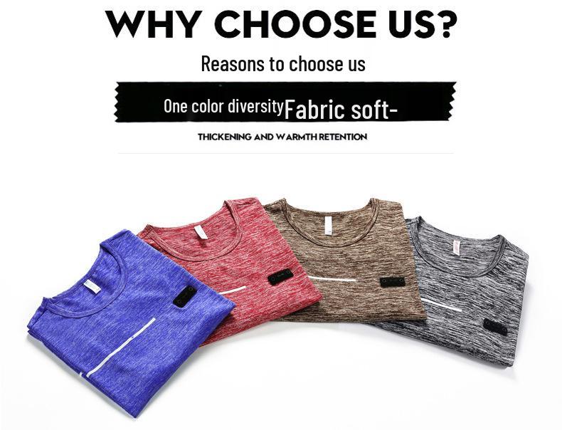 Men's Plus Size Korean Style Ice Silk Crew Neck Tee