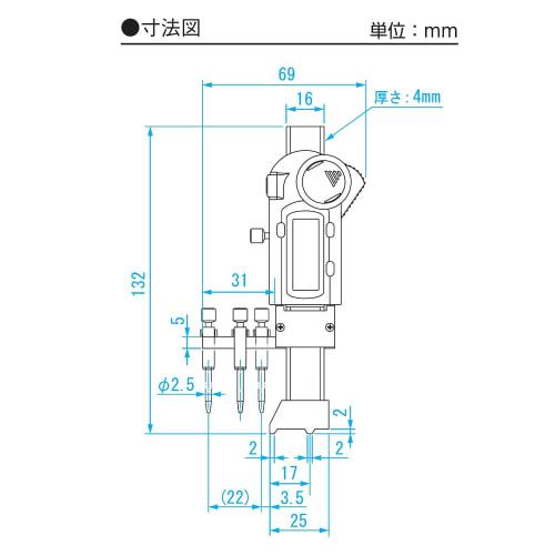 Niigata Seiki SK Digital Gap Caliper, 4-Point Support Flat Base, Straight Arm, GDG-4F-S1
