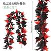 Artificial Maple Leaf Vine Fall Decor Black Leaves Harvest Season Home Decoration Silk Floral Garland