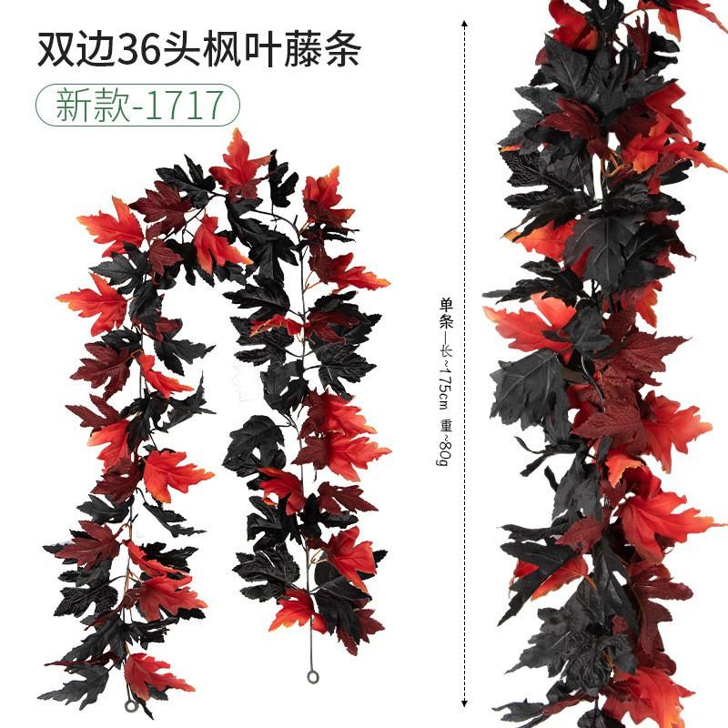 Artificial Maple Leaf Vine Fall Decor Black Leaves Harvest Season Home Decoration Silk Floral Garland