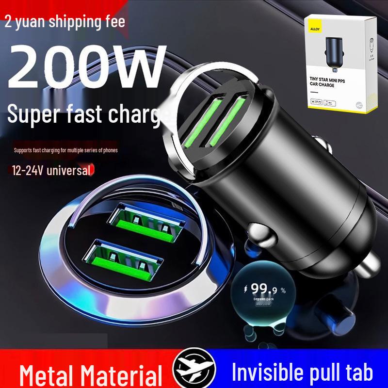 Huawei & Apple Mini Invisible Car Charger: Super Fast Charge Cigarette Lighter Adapter