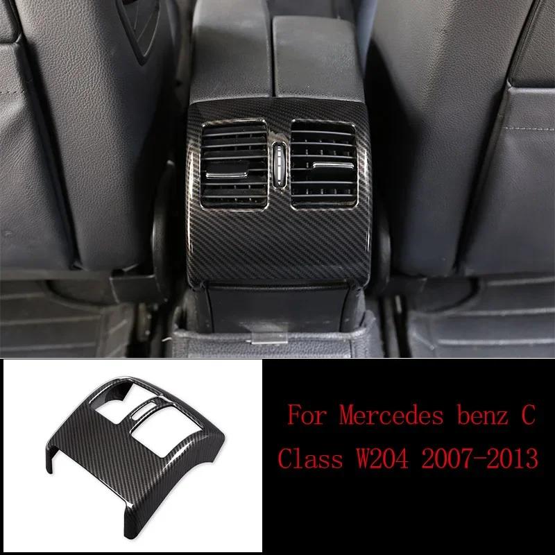 Carbon Fiber Car Interior Decoration Trim Stickers For Mercedes benz C Class W204 C180 C200 2007-2013 Accessories