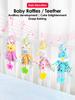 Soft Hanging Rattle Baby Toys for Crib Stroller Brain Development Educational Hand Grip Stuffed Animal Mobile Toy