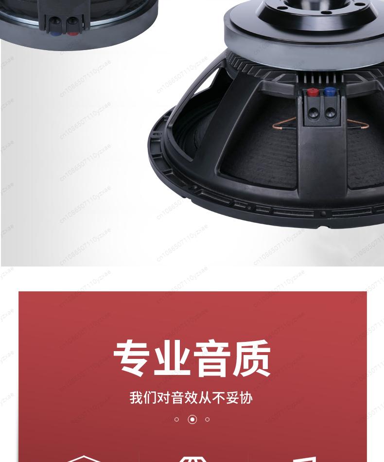 18 Inch Car Subwoofer 115 Voice Coil 250 Magnet, Heavy Duty High Power Low Bass Speaker