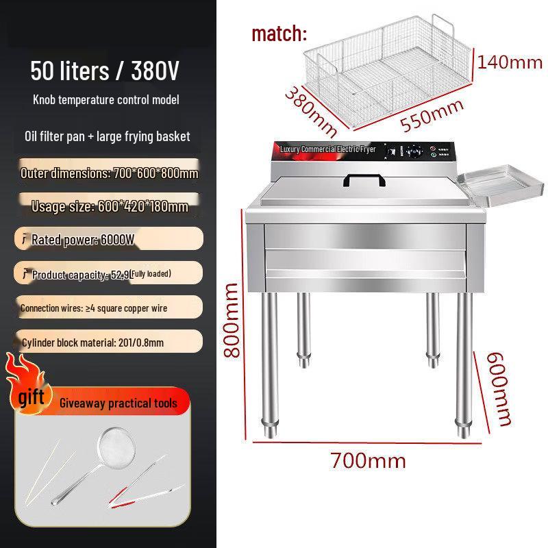 Commercial Vertical Deep Fryer