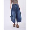 Vintage Leopard Print Splicing Pocket Scimitar Jeans Men's and Women's Trend Hip-hop Loose Wide-leg Tooling Cropped Pants