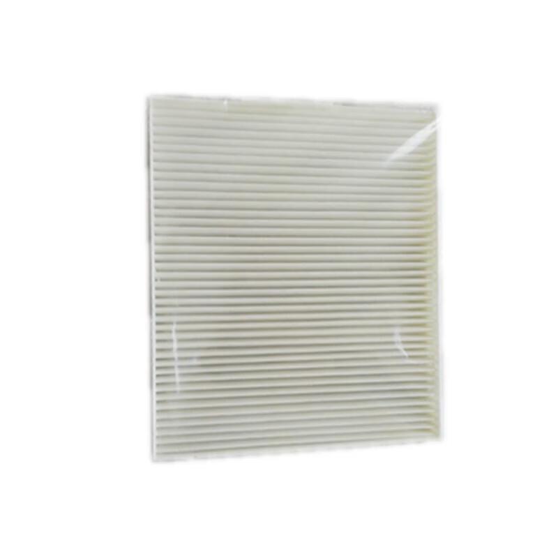 Rongjian Cabin Air Filter for BJ80 Warrior Series
