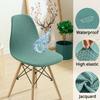 Jacquard Craftsmanship Waterproof Shell Chair Cover Short Back Chair Covers Adjustable Dining Room Seat Covers For Bar Party Home Daily Use