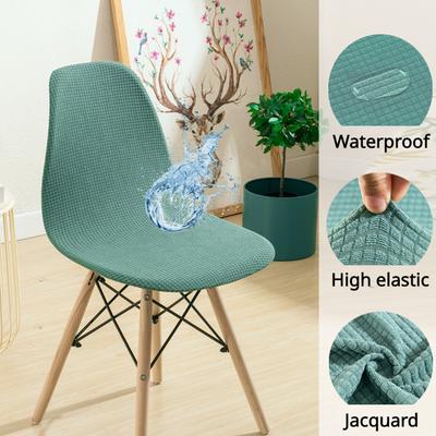 Jacquard Craftsmanship Waterproof Shell Chair Cover Short Back Chair Covers Adjustable Dining Room Seat Covers For Bar Party Home Daily Use