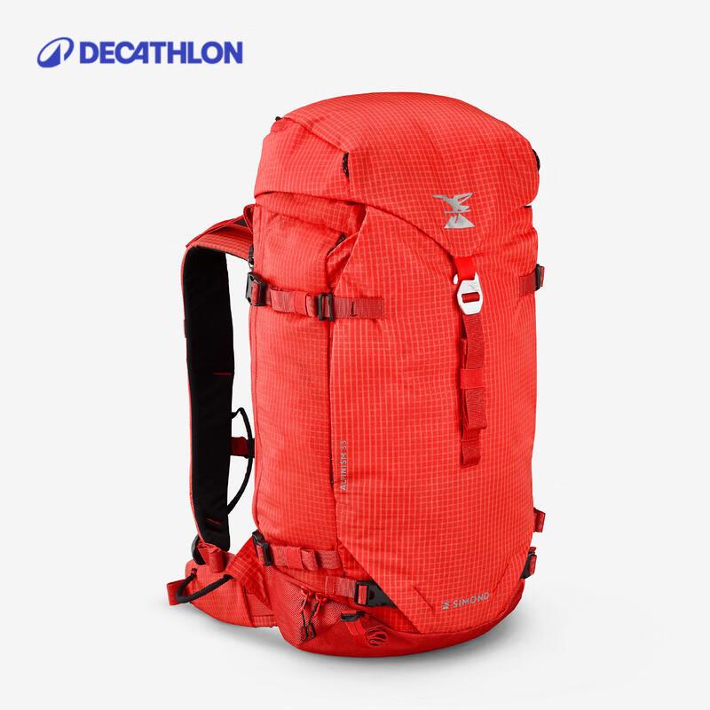 

Легкий туристичний рюкзак Decathlon 33L