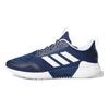 Adidas Climacool Bounce Summer.Rdy U 'Blue White' Sneakers EG1306