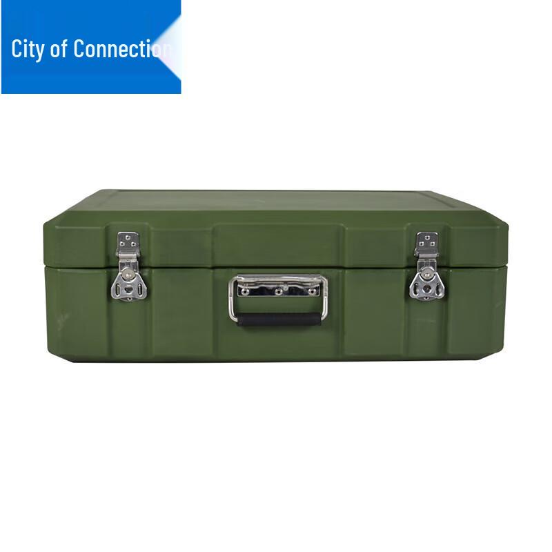 Lianzhicheng Outdoor Portable Supply Case