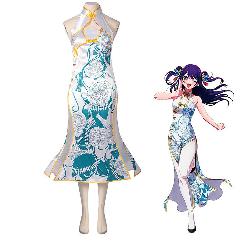 2025 Anime "My Star" Cosplay Costume - Hoshino Ai, Aqua, Ruby, Arima Kana