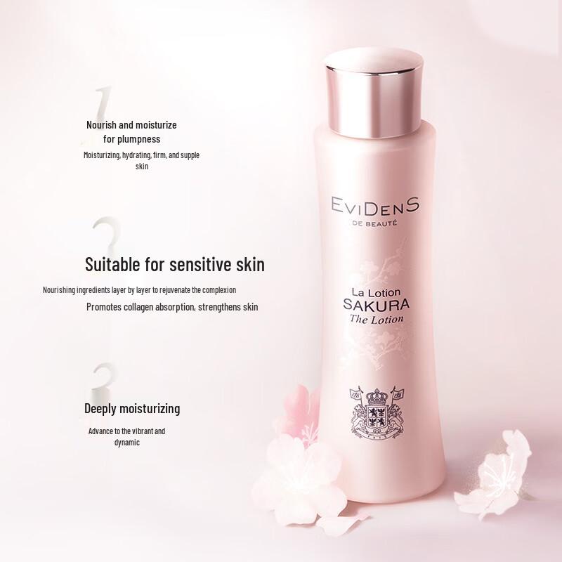 EviDenS de Beauté Sakura Hydratační esenční voda 150 ml