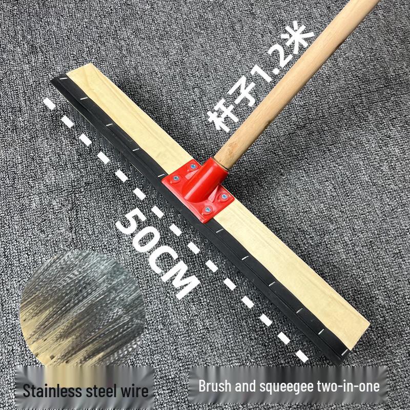Senyan Long Handle Floor Cleaning Brush