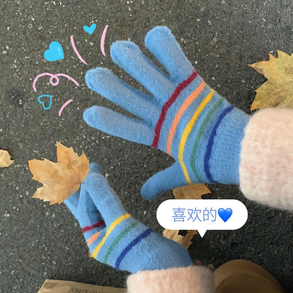 Korean Version of Knitted Thermal Gloves for Women's Winter New Striped Five-finger Fingers for Students Riding Windproof Touchscreen Rainbow