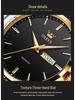 OLEVS Dual Calendar Waterproof Couple Women's Watch - Non-Mechanical