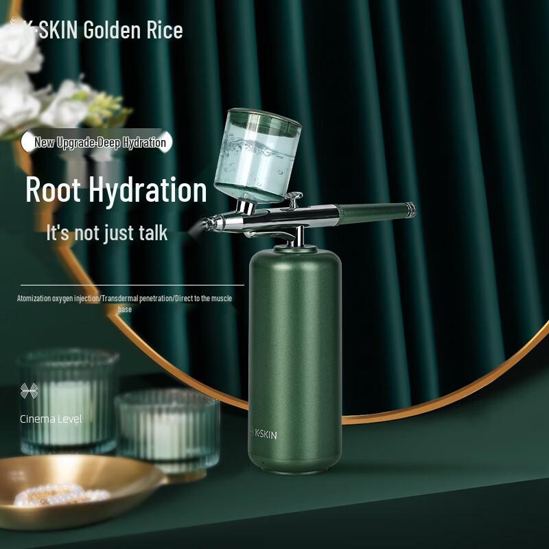 

K-SKIN Portable Facial Oxygen Infusion Sprayer