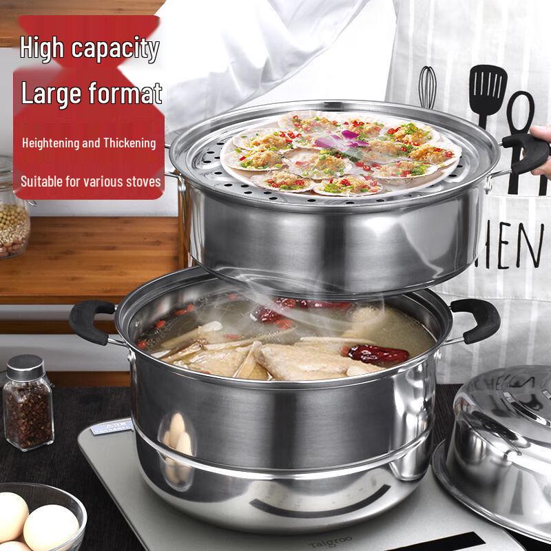 Zhi Shi 32cm Stainless Steel Double Layer Steamer Pot