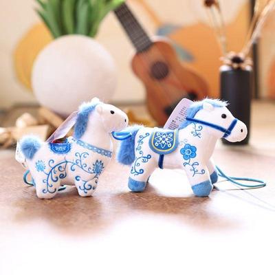Vintage Cute Pony Plush Keychain Cartoon Stuffed Doll Bag Pendant Lovely Pony Hanging Decoration Key Holder Couple Gifts