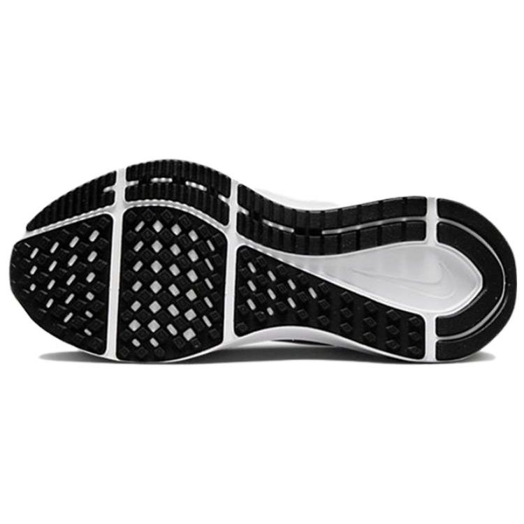 Nike Air Zoom Structure 25 DJ7884-001