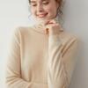 Women's Cashmere High Neck Sweater - Slim Fit Knitwear for Autumn/Winter