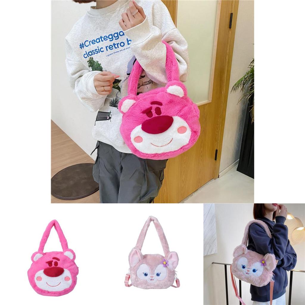 Frozen Plush Shoulder Bag With Expandable Design For Kids Daily Use** Characters Included)