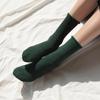 [BIARRITZ] Royal Warm Hug_Warm Fleece-Lined Plain Mid-Calf Socks