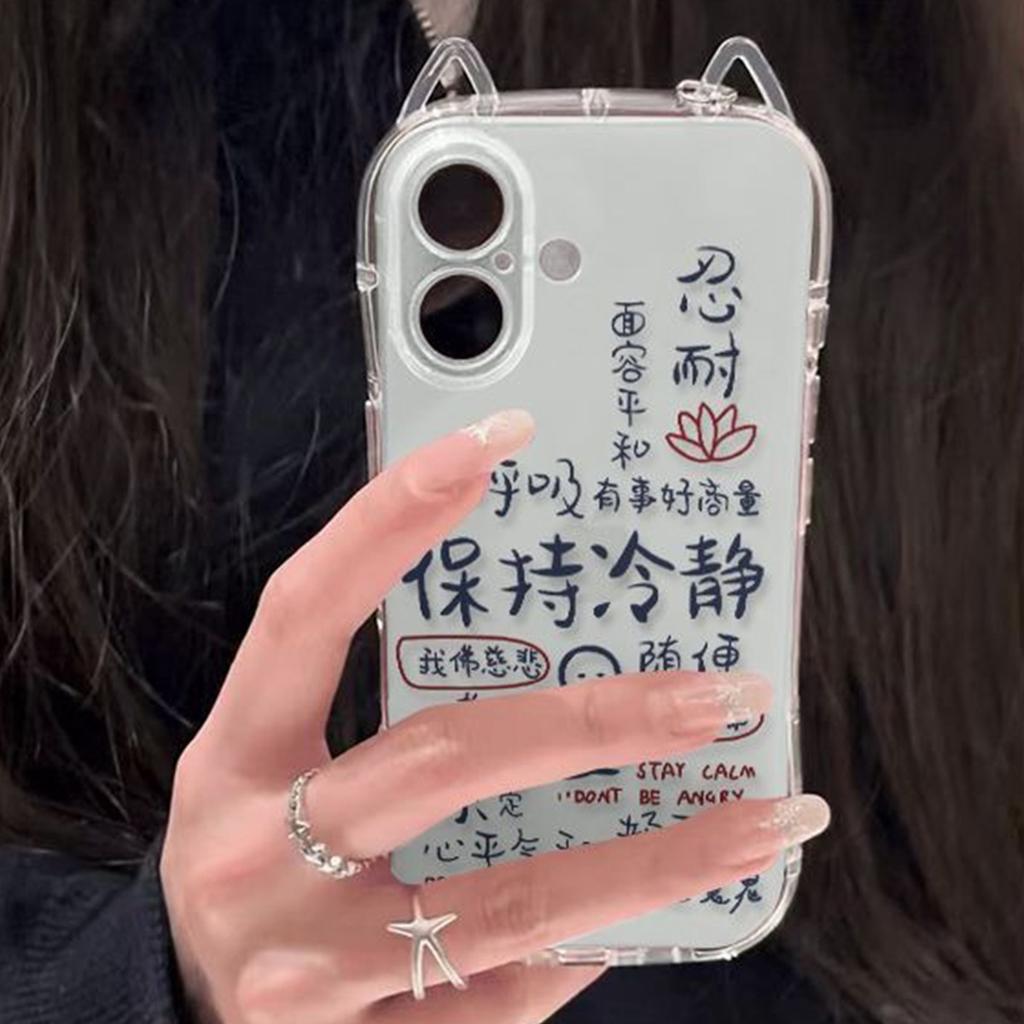 For Apple 12 Cute Cat Ears Phone Case Airbag Anti-Fall for Apple Case Premium Anti-Fall Phone Case Premium and Simple