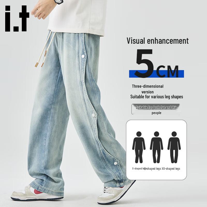 :CHOCOOLATEit Men's Washed Straight-Leg High Street Jeans