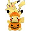 Halloween Pumpkin Pikachu Plush Toy Doll Gift Pillow Decoration Room