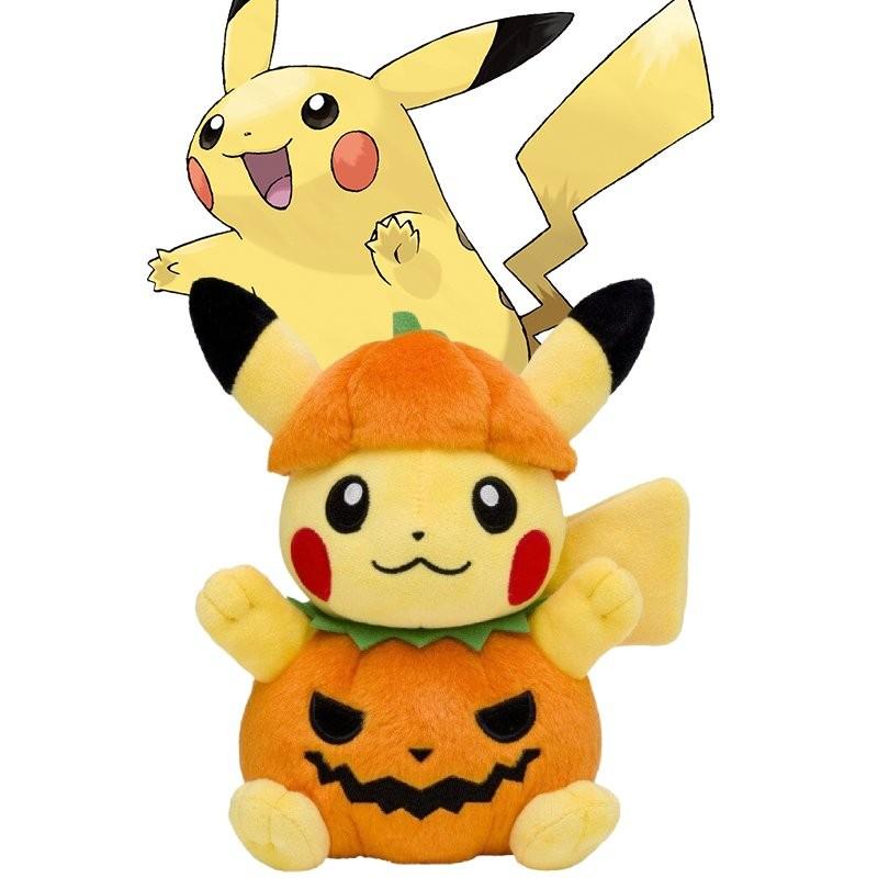 Halloween Pumpkin Pikachu Plush Toy Doll Gift Pillow Decoration Room