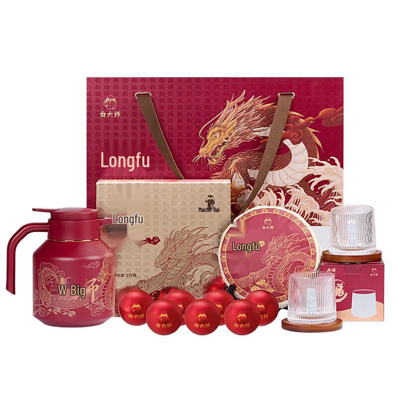 Bai Da Shi 2018 Fuding White Tea Shou Mei Dragon Pearl Cake & Teapot Gift Set